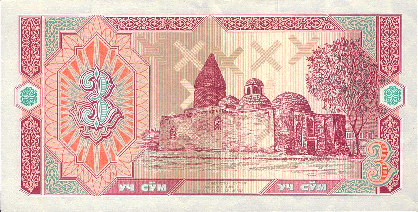 Uzbekistan 3 1994 UNC P-74